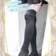 ヒメ日記 2025/12/01 22:16 投稿 山本久美 五十路マダムエクスプレス船橋店(カサブランカグループ)