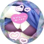 ヒメ日記 2026/01/20 20:46 投稿 山本久美 五十路マダムエクスプレス船橋店(カサブランカグループ)