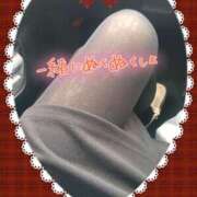 ヒメ日記 2026/02/13 19:30 投稿 山本久美 五十路マダムエクスプレス船橋店(カサブランカグループ)