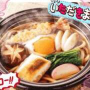 ヒメ日記 2026/02/16 20:46 投稿 山本久美 五十路マダムエクスプレス船橋店(カサブランカグループ)