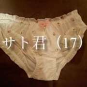 ヒメ日記 2024/12/14 07:11 投稿 佐堂優樹 名古屋Ｍ性感 ルーフ倶楽部