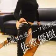 ヒメ日記 2024/12/17 13:23 投稿 佐堂優樹 名古屋Ｍ性感 ルーフ倶楽部