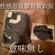 ヒメ日記 2025/01/13 15:41 投稿 佐堂優樹 名古屋Ｍ性感 ルーフ倶楽部