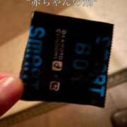 ヒメ日記 2025/01/15 20:53 投稿 佐堂優樹 名古屋Ｍ性感 ルーフ倶楽部