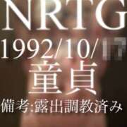 ヒメ日記 2025/02/10 15:03 投稿 佐堂優樹 名古屋Ｍ性感 ルーフ倶楽部
