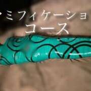 ヒメ日記 2025/04/03 12:19 投稿 佐堂優樹 名古屋Ｍ性感 ルーフ倶楽部