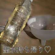 ヒメ日記 2025/04/22 09:49 投稿 佐堂優樹 名古屋Ｍ性感 ルーフ倶楽部