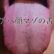 ヒメ日記 2025/04/27 12:33 投稿 佐堂優樹 名古屋Ｍ性感 ルーフ倶楽部