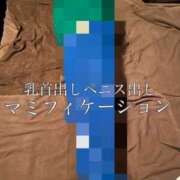ヒメ日記 2025/05/24 18:08 投稿 佐堂優樹 名古屋Ｍ性感 ルーフ倶楽部