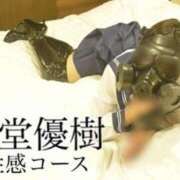 ヒメ日記 2025/07/20 20:28 投稿 佐堂優樹 名古屋Ｍ性感 ルーフ倶楽部