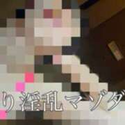 ヒメ日記 2025/08/01 14:12 投稿 佐堂優樹 名古屋Ｍ性感 ルーフ倶楽部