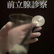 ヒメ日記 2025/09/01 12:30 投稿 佐堂優樹 名古屋Ｍ性感 ルーフ倶楽部