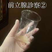 ヒメ日記 2025/09/17 16:14 投稿 佐堂優樹 名古屋Ｍ性感 ルーフ倶楽部