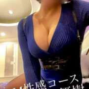 ヒメ日記 2025/10/08 11:29 投稿 佐堂優樹 名古屋Ｍ性感 ルーフ倶楽部