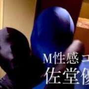 ヒメ日記 2025/10/18 12:12 投稿 佐堂優樹 名古屋Ｍ性感 ルーフ倶楽部