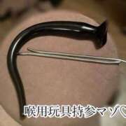 ヒメ日記 2025/10/28 10:09 投稿 佐堂優樹 名古屋Ｍ性感 ルーフ倶楽部