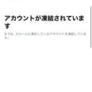 ヒメ日記 2025/12/05 12:43 投稿 佐堂優樹 名古屋Ｍ性感 ルーフ倶楽部