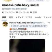 ヒメ日記 2025/12/23 15:28 投稿 佐堂優樹 名古屋Ｍ性感 ルーフ倶楽部