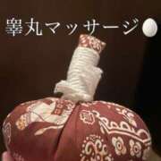 ヒメ日記 2026/03/07 20:00 投稿 佐堂優樹 名古屋Ｍ性感 ルーフ倶楽部