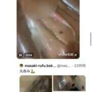 ヒメ日記 2026/03/08 12:40 投稿 佐堂優樹 名古屋Ｍ性感 ルーフ倶楽部