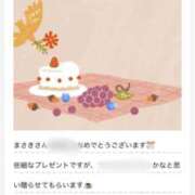 ヒメ日記 2026/09/04 17:41 投稿 佐堂優樹 名古屋Ｍ性感 ルーフ倶楽部