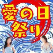 ヒメ日記 2024/02/21 12:01 投稿 ほしな 人妻本舗 愛のしずく 名古屋店