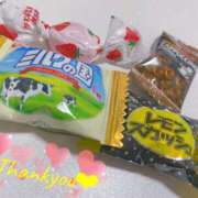 ヒメ日記 2025/06/06 14:30 投稿 ほしな 人妻本舗愛のしずく名古屋店