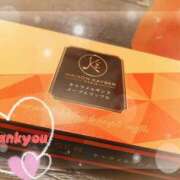 ヒメ日記 2025/06/20 20:33 投稿 ほしな 人妻本舗愛のしずく名古屋店