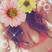 ヒメ日記 2025/08/20 17:30 投稿 ほしな 人妻本舗愛のしずく名古屋店