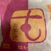 ヒメ日記 2026/03/16 15:15 投稿 ほしな 人妻本舗愛のしずく名古屋店