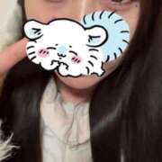 ヒメ日記 2025/01/02 04:21 投稿 あんず まだ舐めたくて学園渋谷校〜舐めたくてグループ〜