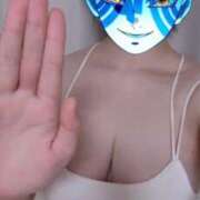 ヒメ日記 2025/08/10 19:21 投稿 あんず 君を舐めたくて学園