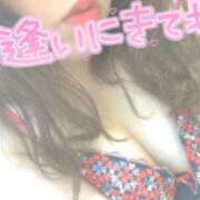 ヒメ日記 2025/05/09 20:36 投稿 ゆかり 癒し妻 札幌店