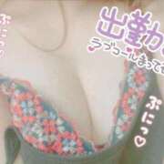 ヒメ日記 2025/09/20 20:56 投稿 ゆかり 癒し妻 札幌店