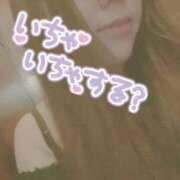 ヒメ日記 2025/11/08 18:36 投稿 ゆかり 癒し妻 札幌店