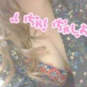 ヒメ日記 2025/11/29 18:26 投稿 ゆかり 癒し妻 札幌店