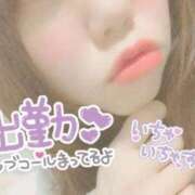 ヒメ日記 2025/12/17 21:32 投稿 ゆかり 癒し妻 札幌店