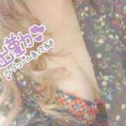 ヒメ日記 2026/04/20 15:26 投稿 ゆかり 癒し妻 札幌店