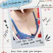 ヒメ日記 2025/02/13 03:36 投稿 かよ 癒し妻 札幌店