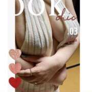 ヒメ日記 2025/07/14 00:36 投稿 かよ 癒し妻 札幌店