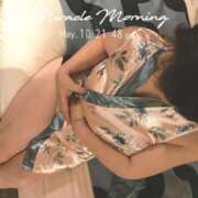 ヒメ日記 2025/11/18 20:09 投稿 かよ 癒し妻 札幌店