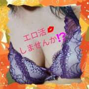 ヒメ日記 2025/03/08 21:56 投稿 よしみ 癒し妻 札幌店