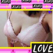 ヒメ日記 2025/03/17 23:36 投稿 よしみ 癒し妻 札幌店