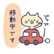 ヒメ日記 2025/03/29 22:06 投稿 よしみ 癒し妻 札幌店