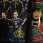 ヒメ日記 2025/04/15 21:56 投稿 よしみ 癒し妻 札幌店