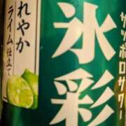 ヒメ日記 2025/04/21 01:46 投稿 よしみ 癒し妻 札幌店