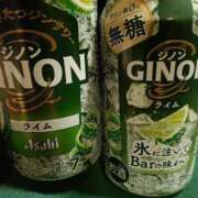 よしみ わーい? 癒し妻 札幌店