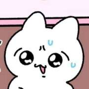 ヒメ日記 2026/02/05 00:26 投稿 よしみ 癒し妻 札幌店