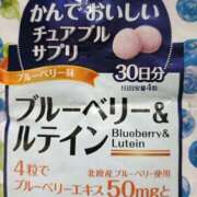 よしみ 気休めに? 癒し妻 札幌店