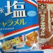 ヒメ日記 2026/05/30 23:36 投稿 よしみ 癒し妻 札幌店